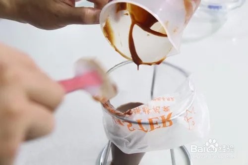 蛋糕培训：焙蕾星空巧克力