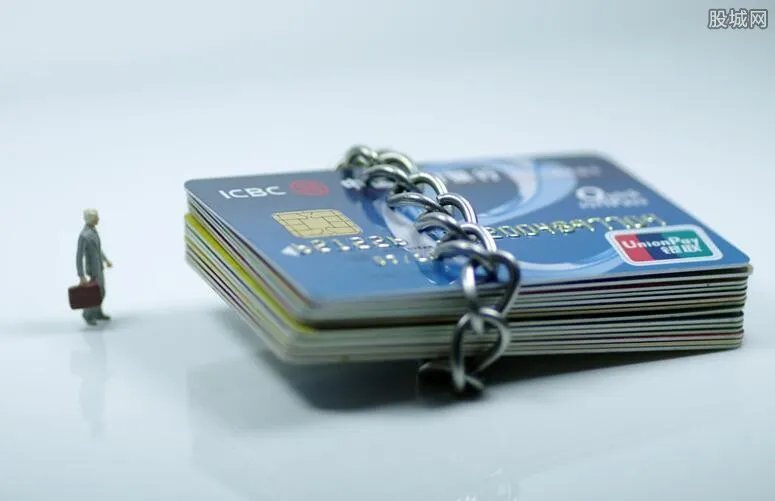 银行卡不用了怎么办 注销需要什么条件