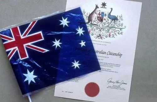 移民澳洲条件有哪些