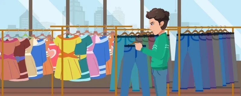 maxwin是什么牌子