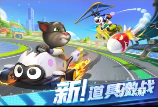 双人赛车游戏下载手机版2022 热门的双人赛车手机版游戏有哪些