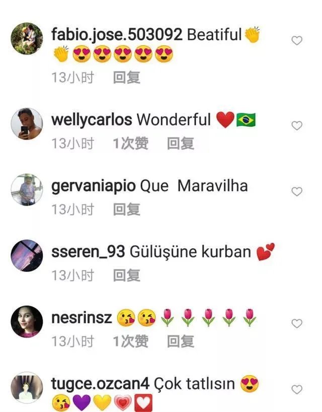 朱婷微博晒休假旅行照，评论区巴西球迷用国旗示爱，你怎么看？