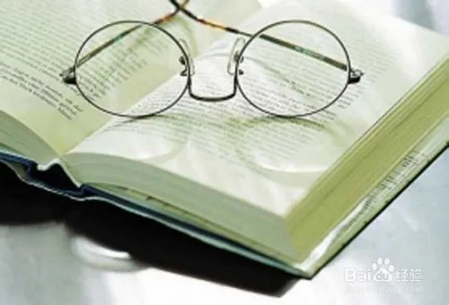 四快学习法怎么样