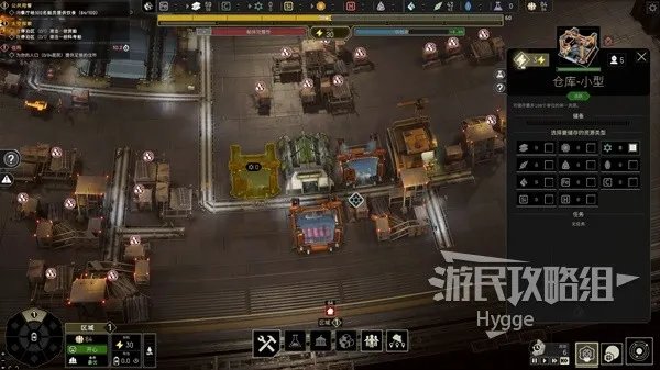 《伊克西翁IXION》全流程图文攻略 全事件探索流程攻略