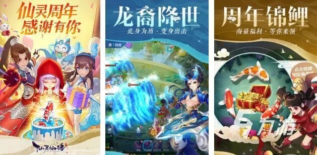 回合制网游排行榜推荐 好玩的回合制手游合集2023