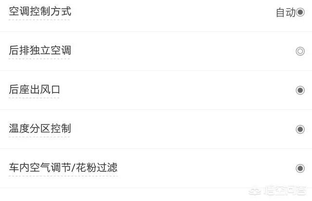 2018新款5系宝马上路多少钱？