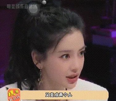 黄晓明和baby为什么离的婚？什么时候离的婚