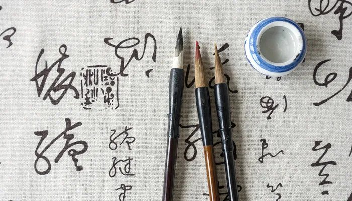 而立之年是多少岁 而立之年是多大