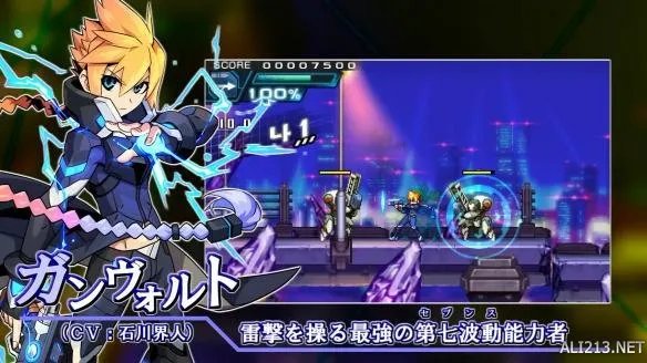 《苍蓝雷霆:刚巴尔特2-爪》发售日期公布 登陆3DS