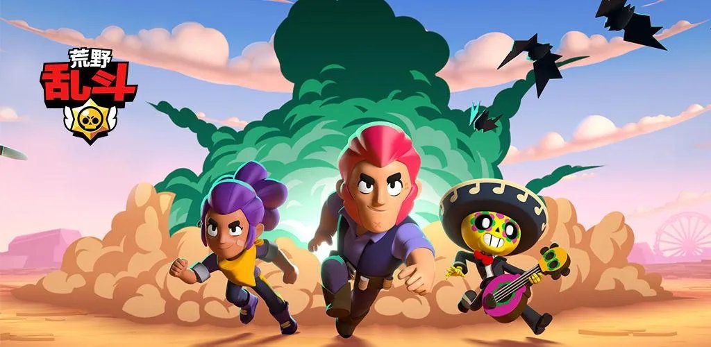 最好玩的游戏排行榜 十大最好玩的手机游戏top10