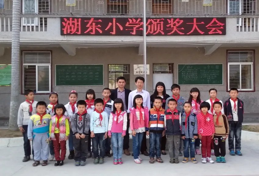 汕头市金中南校的介绍