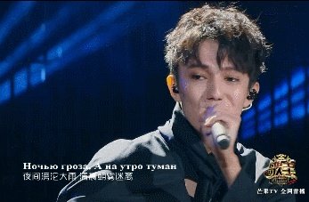 如何看待迪玛希演唱歌剧2被告侵权？