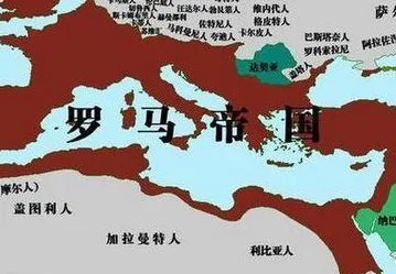 西罗马帝国灭亡