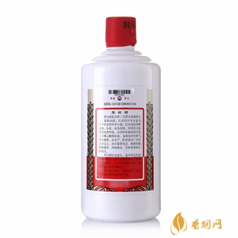 贵州怀仁市茅台镇酒 茅台酒产自哪里