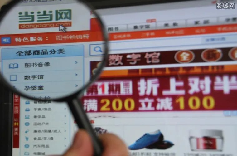 网上买书哪个网站好 正版书在哪买比较好