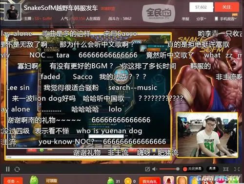 “越南Faker”Sofm红遍全球全民TV首播引海外关注