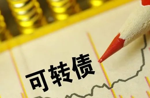 可转债能直接买吗