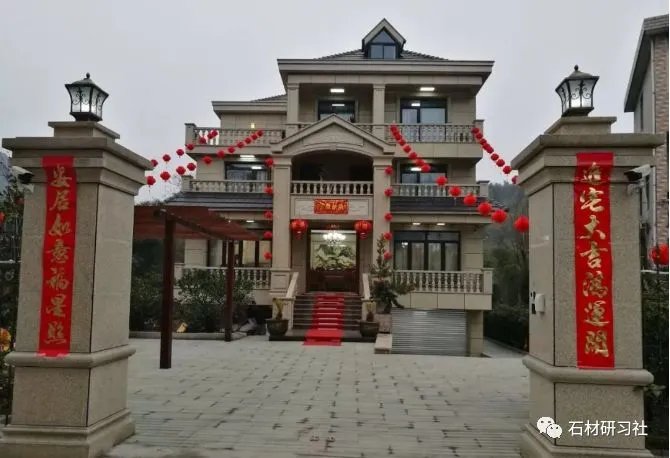 两套古典中式别墅石材装饰案例