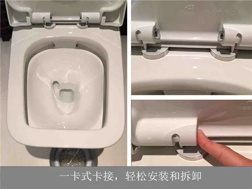 和成阿尔卑斯C3033TAW马桶评测