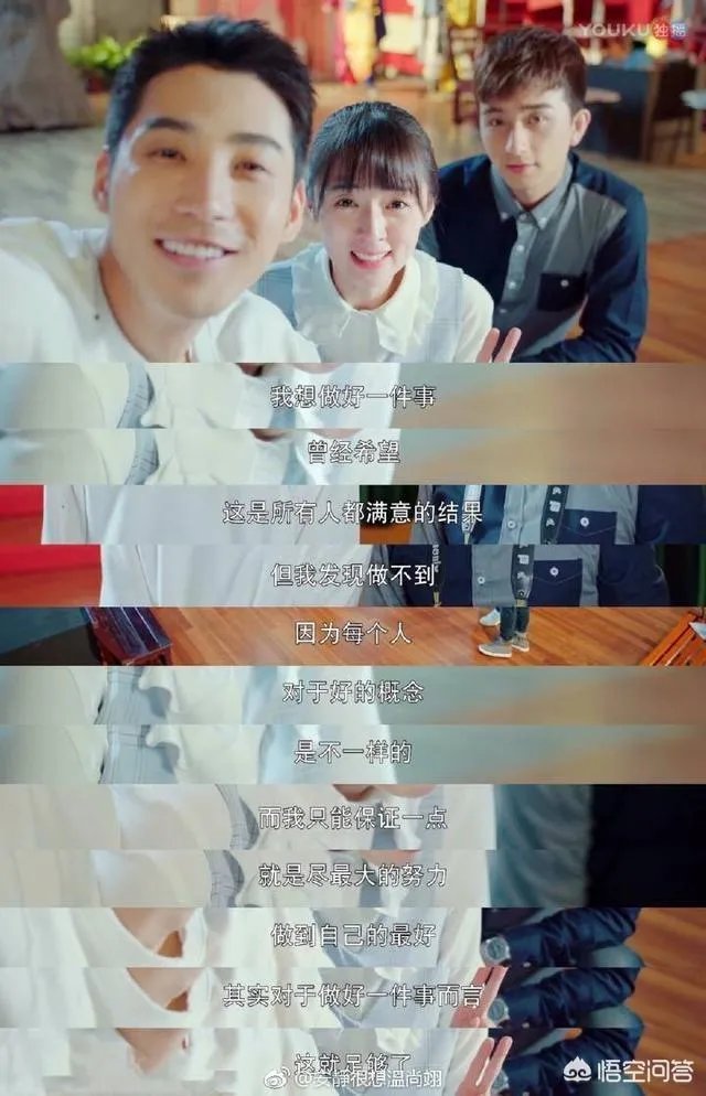 《一起同过窗》是一部什么样的电视剧？