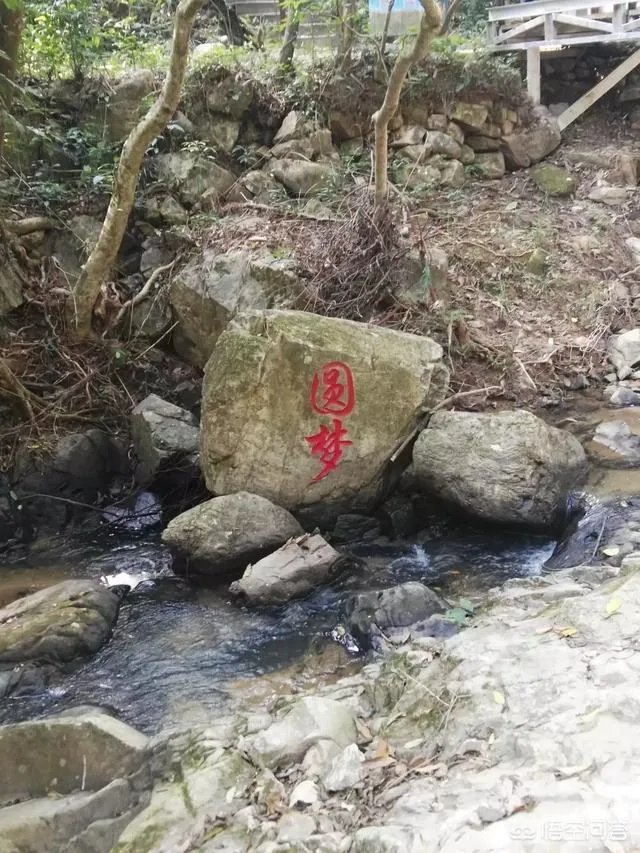 漳州寻梦谷怎么样？