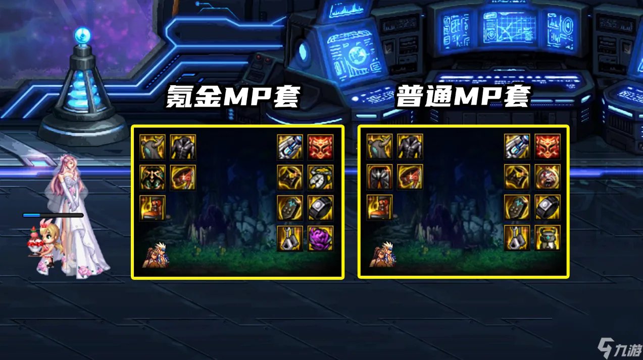 DNF女枪炮pk加点攻略 女大枪110版本职业详解