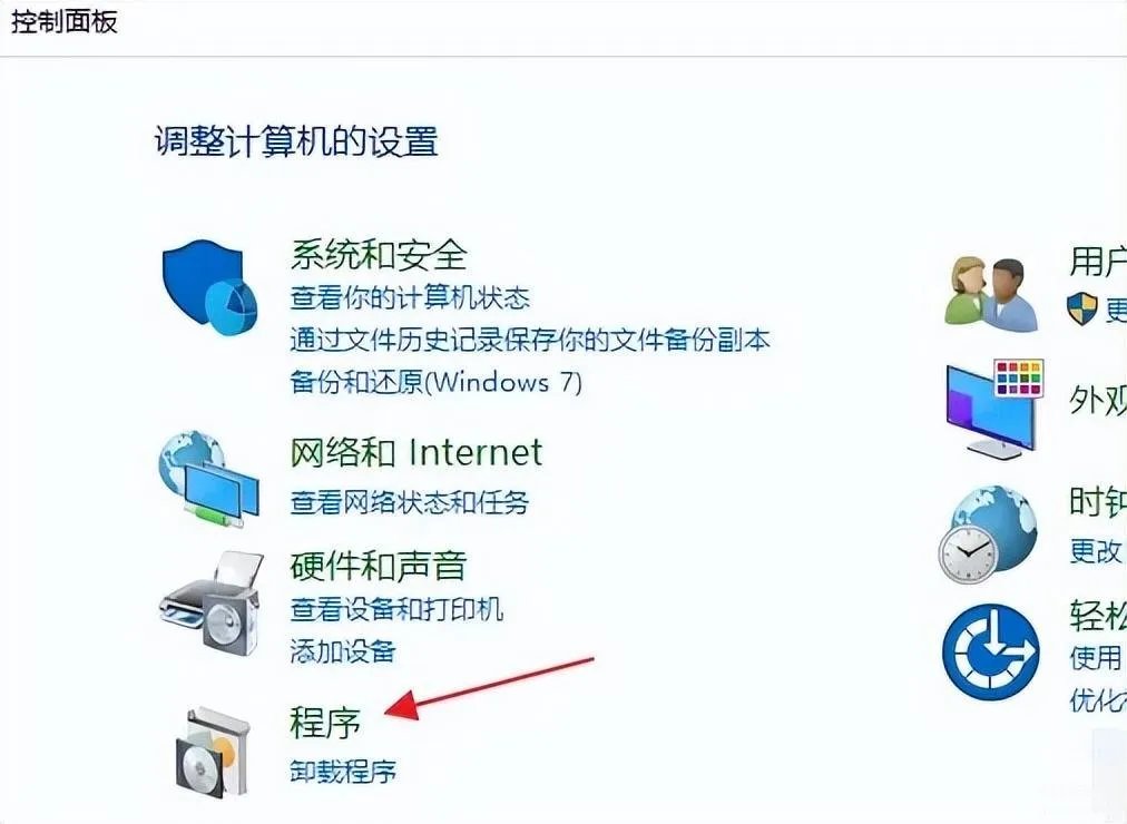 怎么换浏览器最简单的方法（电脑更改默认浏览器的操作步骤）