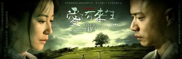 天上的潘云晖是谁