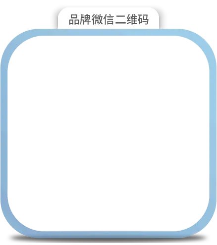 【康洋电池】康洋电池微信 康洋电池怎么样