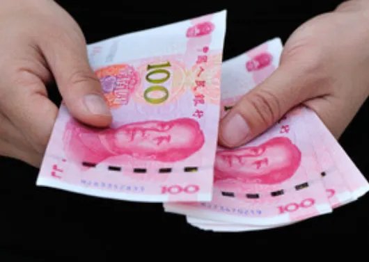 梦见人民币是什么预兆 做梦梦见人民币是什么意思