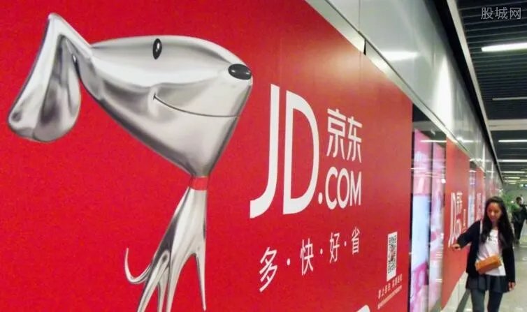 刘强东发内部信 未来的京东将会令全球震惊