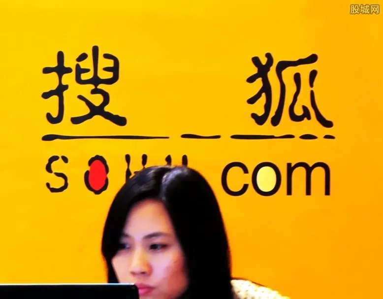 迟到一次罚款500 这样的公司你认为好吗？