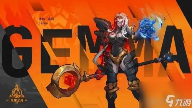 火炬之光2最强流派推荐及加点攻略 平民流派选择与职业解析