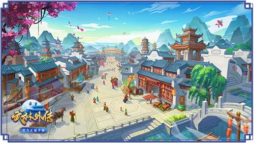 NINEPERCENT代言《武林外传官方手游》