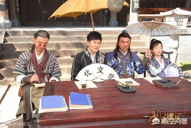 如何评价《龙门镖局》?为什么有人说这部剧完全没有提及莫小贝?