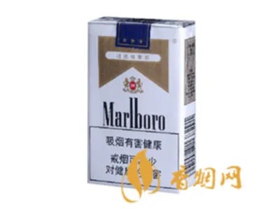 万宝路香烟价格表大全 万宝路香烟表图一览