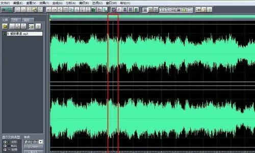 cool edit pro v2.1 简体中文版使用方法