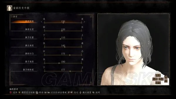 《黑暗之魂3》银发漂亮女性捏脸数据分享 银发妹子捏脸一览