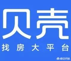 二手房价格一样大小不一样，怎么选择？
