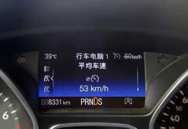 福克斯油耗多少真实油耗