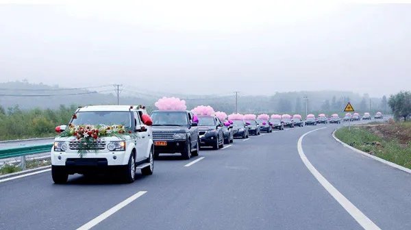 租婚车大概多少钱一天