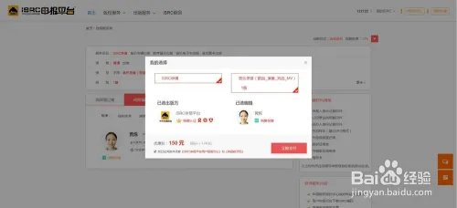 如何快速申请音乐版号ISRC编码和证书