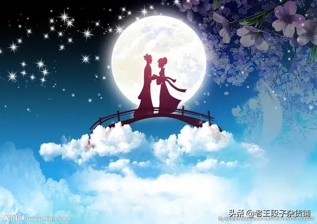 七夕节的真正含义是什么？