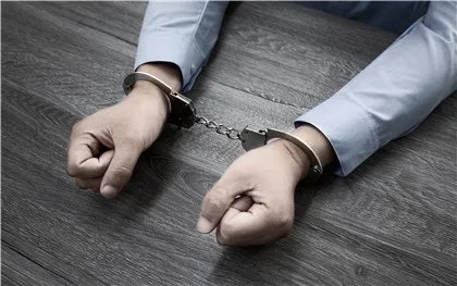 通缉令撤销的程序是怎样的?