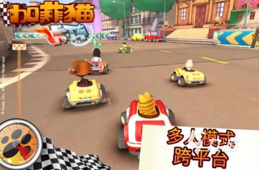 双人赛车游戏下载手机版2022 热门的双人赛车手机版游戏有哪些