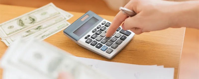 交易所规费是什么 交易所规费是什么意思