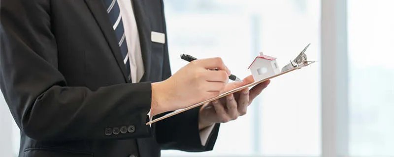 房地产估价师报名条件 注册房地产估价师报名条件