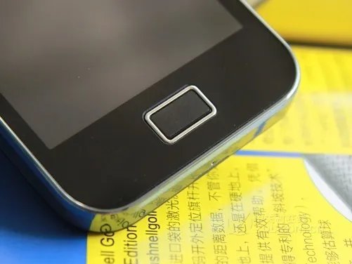 有型更要有名 拥有