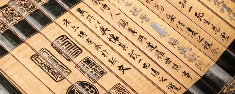 止于至善是什么意思 止于至善的意思是什么