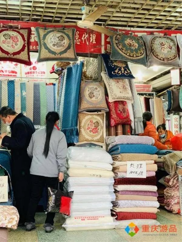 重庆朝天门批发市场里有什么?